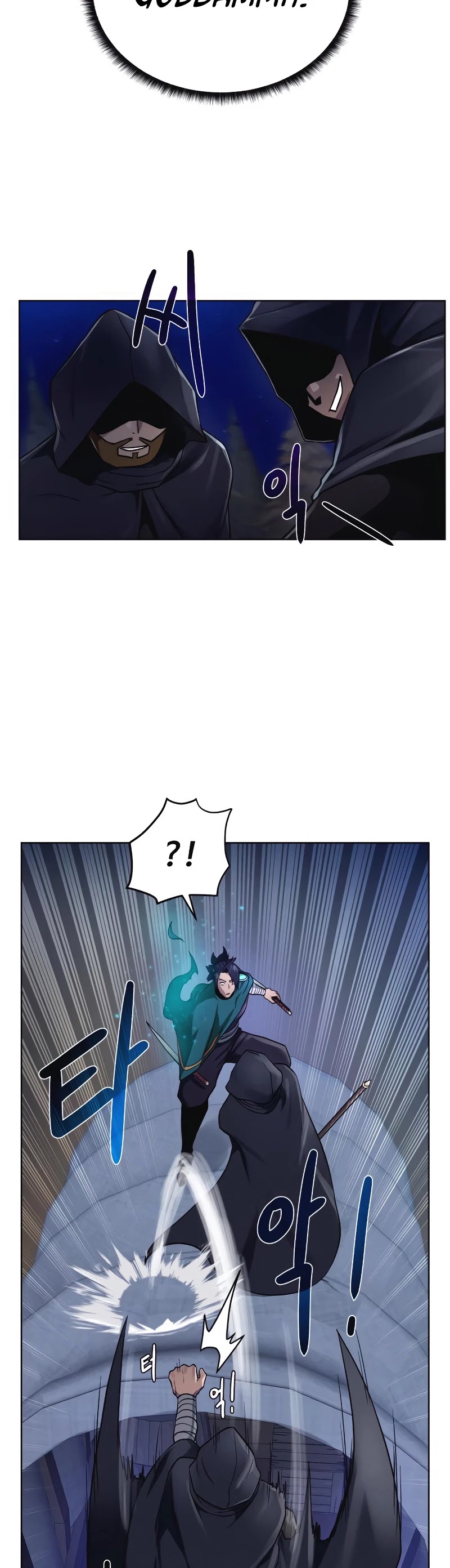 Dungeons & Artifacts chapter 56 - page 22