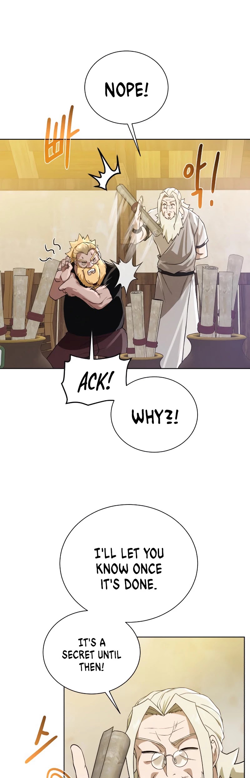 Dungeons & Artifacts chapter 55 - page 17