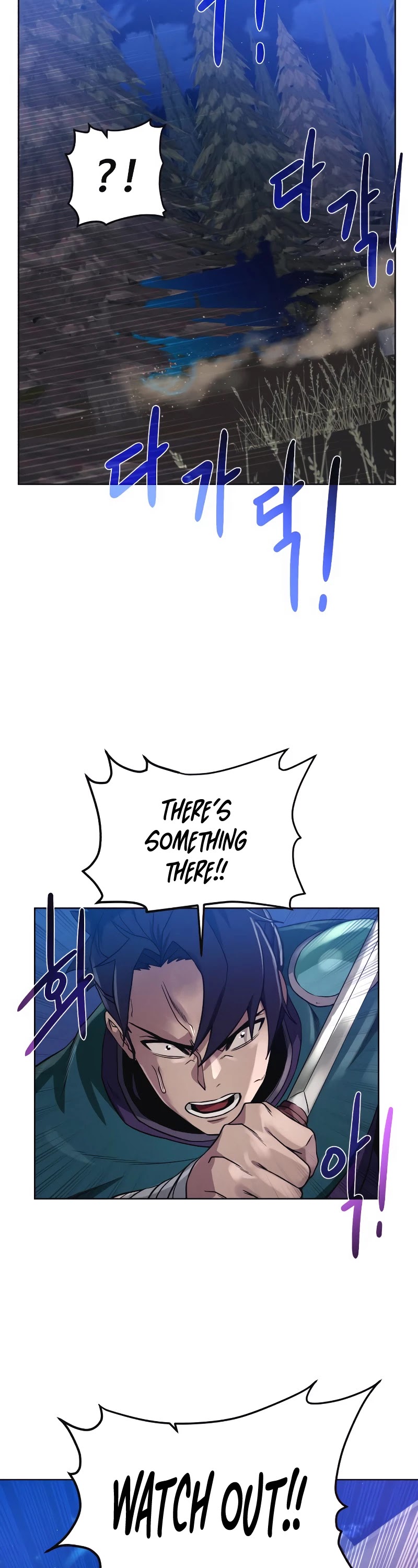 Dungeons & Artifacts chapter 55 - page 40