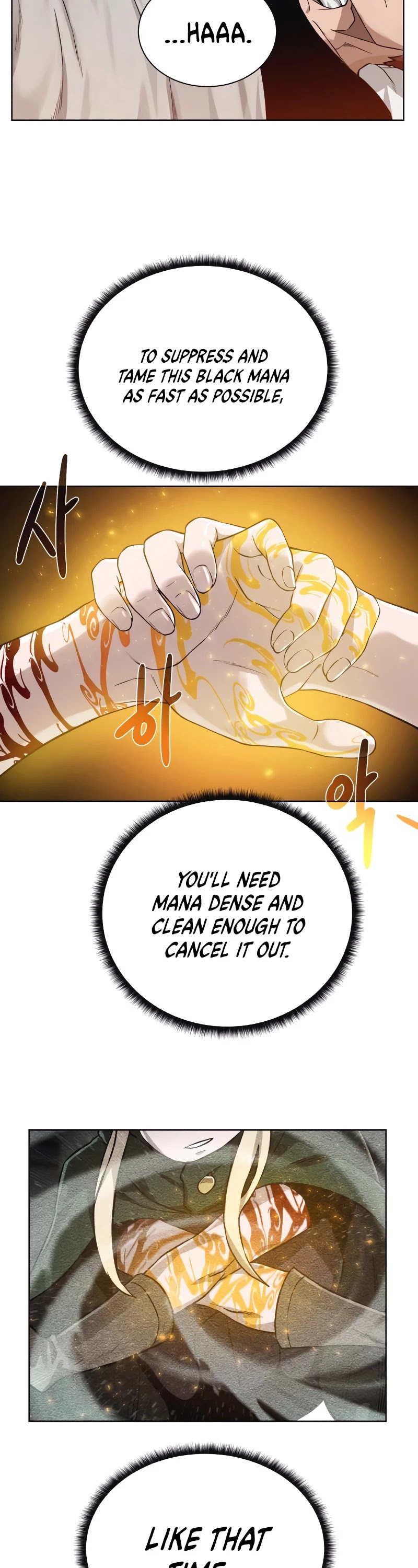Dungeons & Artifacts chapter 54 - page 15