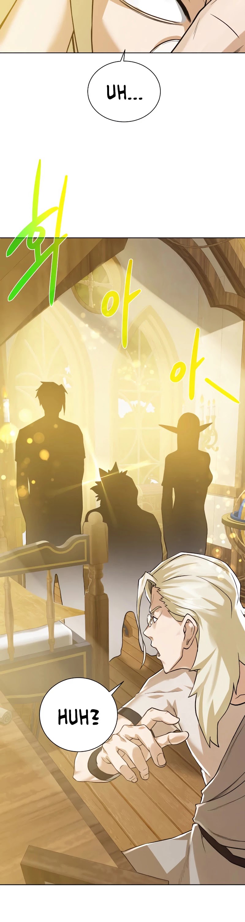 Dungeons & Artifacts chapter 54 - page 33