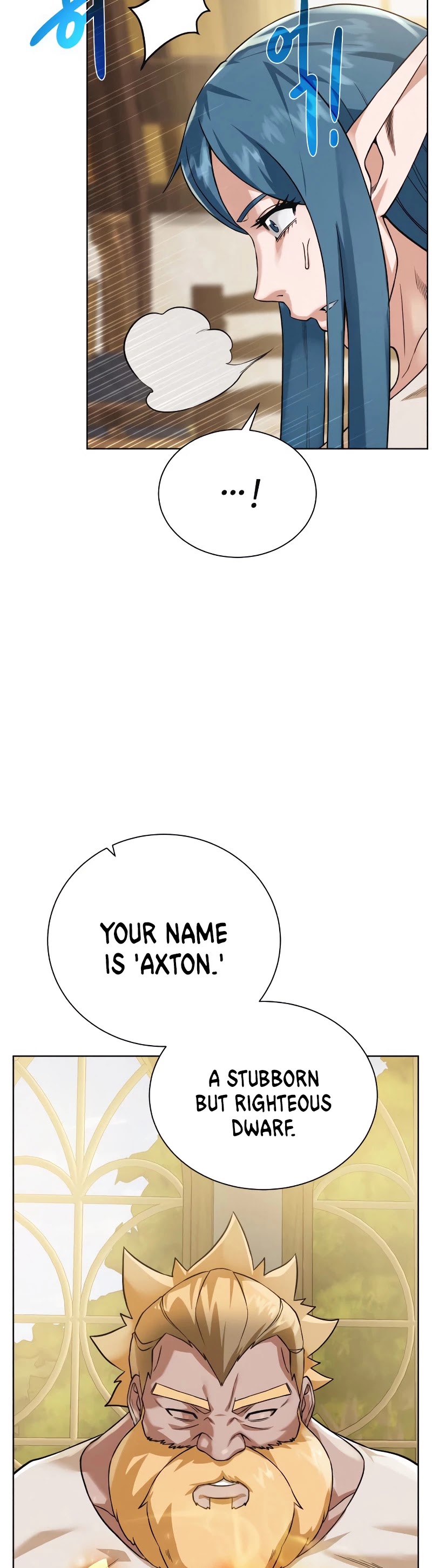 Dungeons & Artifacts chapter 54 - page 39