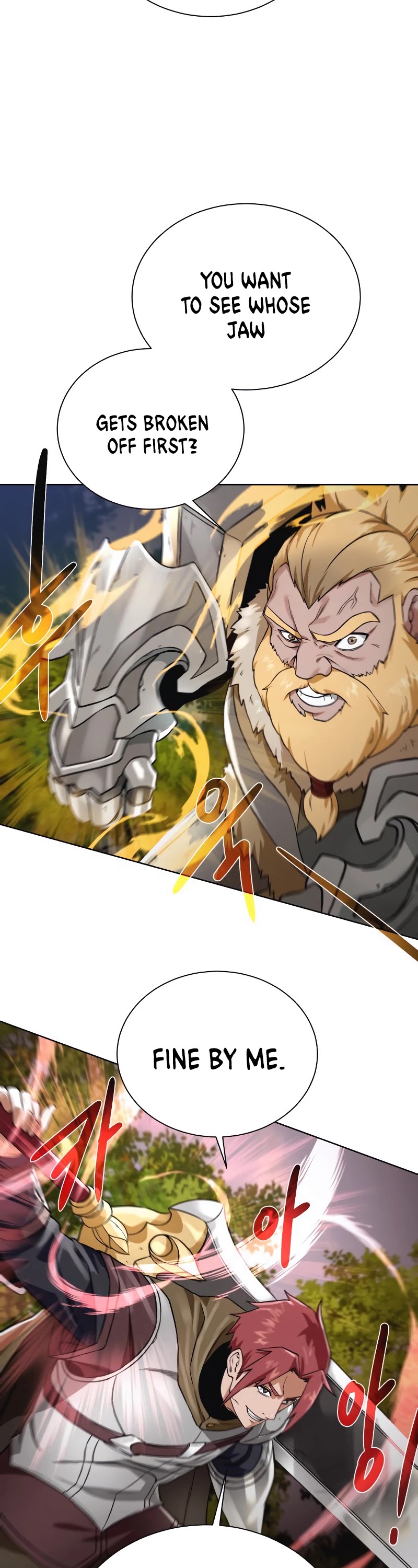 Dungeons & Artifacts chapter 54 - page 49