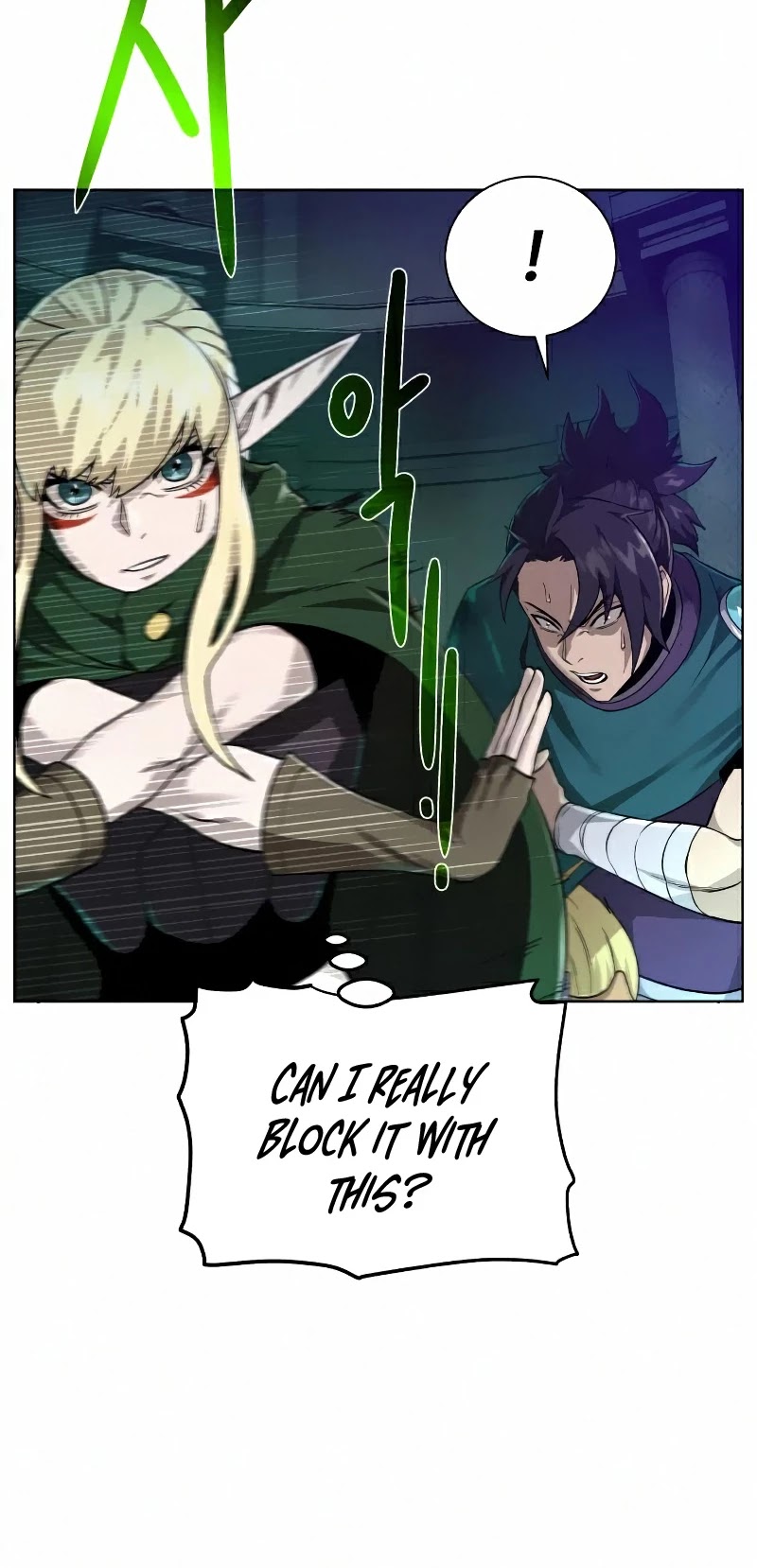 Dungeons & Artifacts chapter 53 - page 24