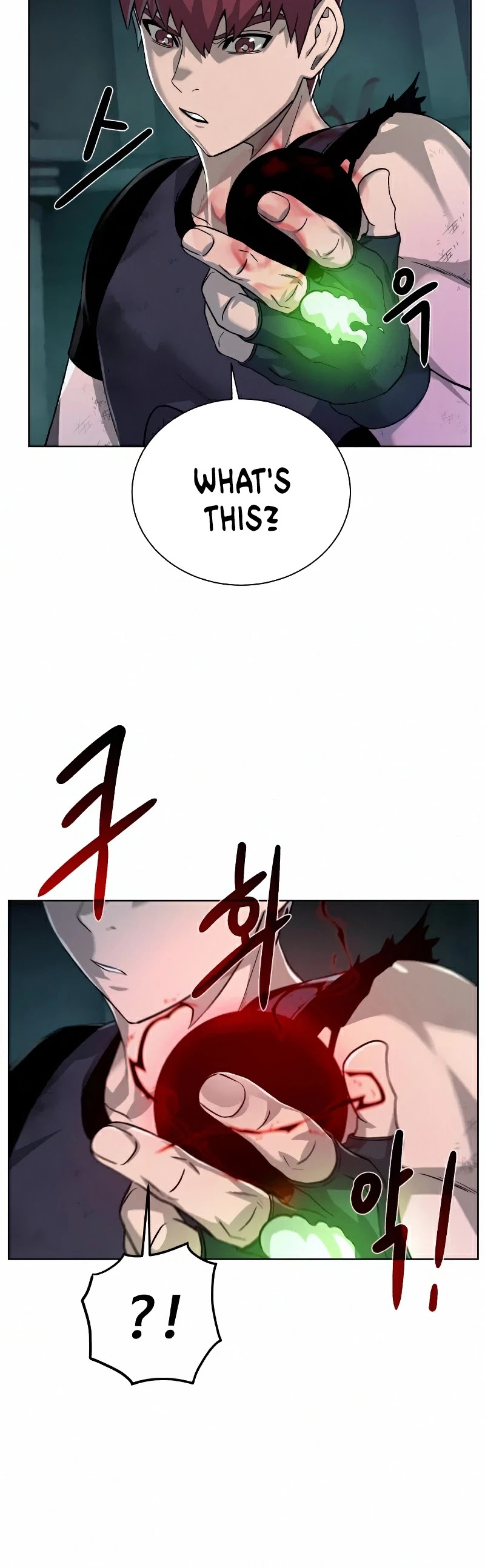 Dungeons & Artifacts chapter 53 - page 42