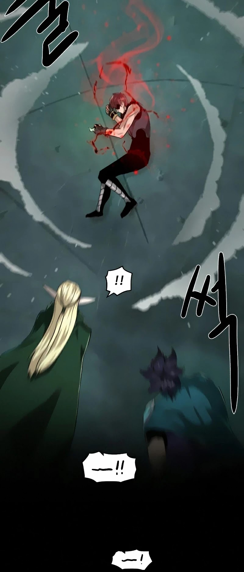 Dungeons & Artifacts chapter 53 - page 47