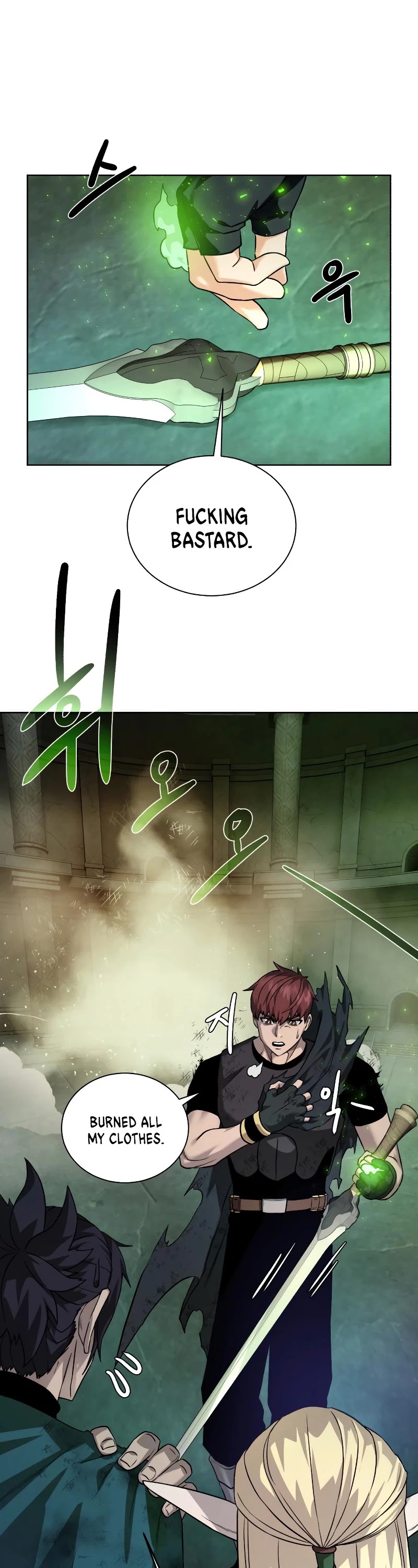 Dungeons & Artifacts chapter 51 - page 29