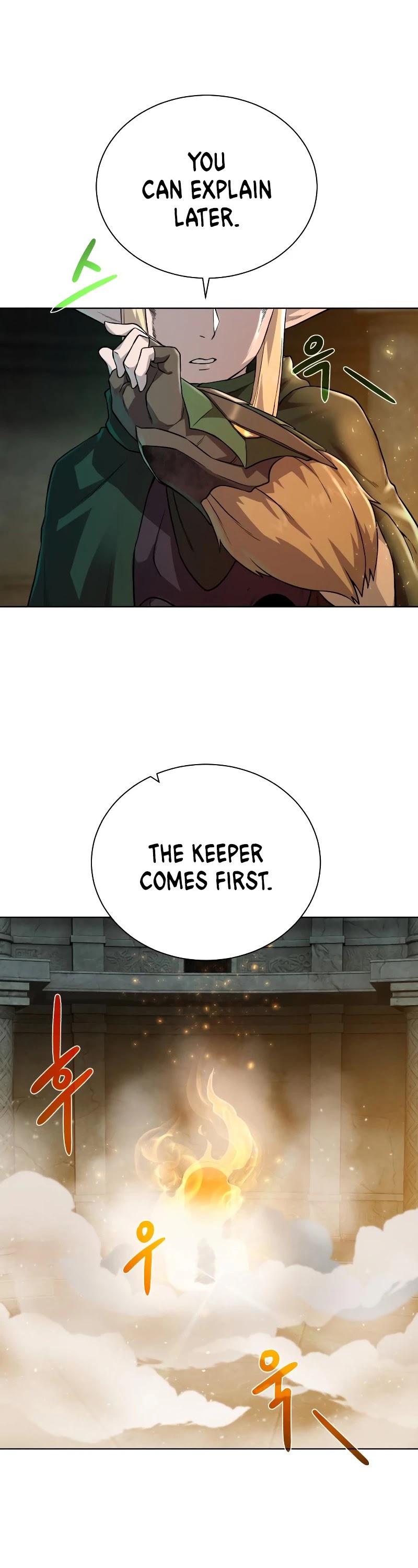 Dungeons & Artifacts chapter 51 - page 32