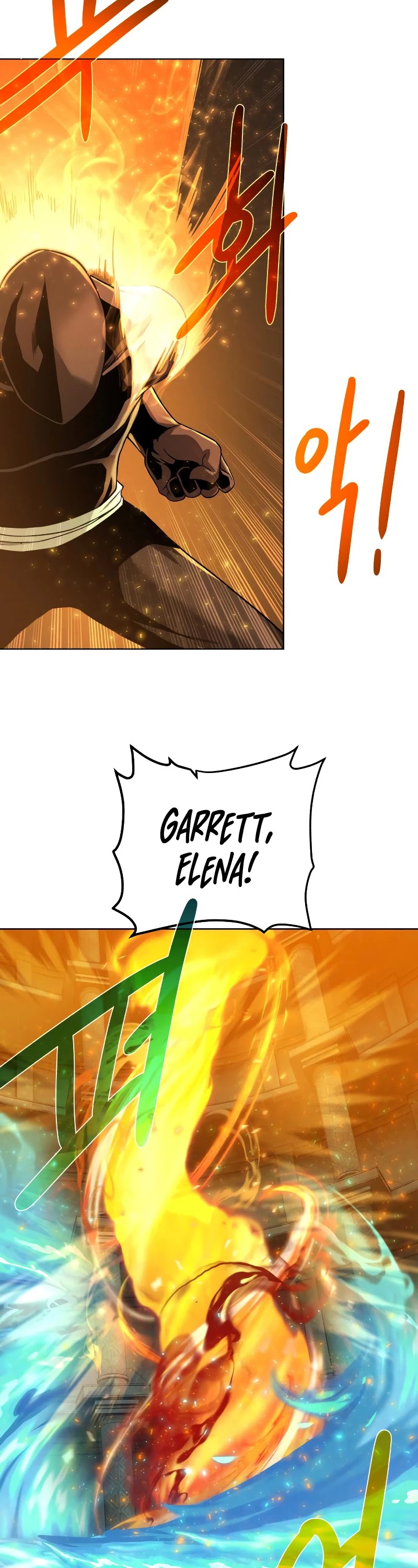 Dungeons & Artifacts chapter 51 - page 41