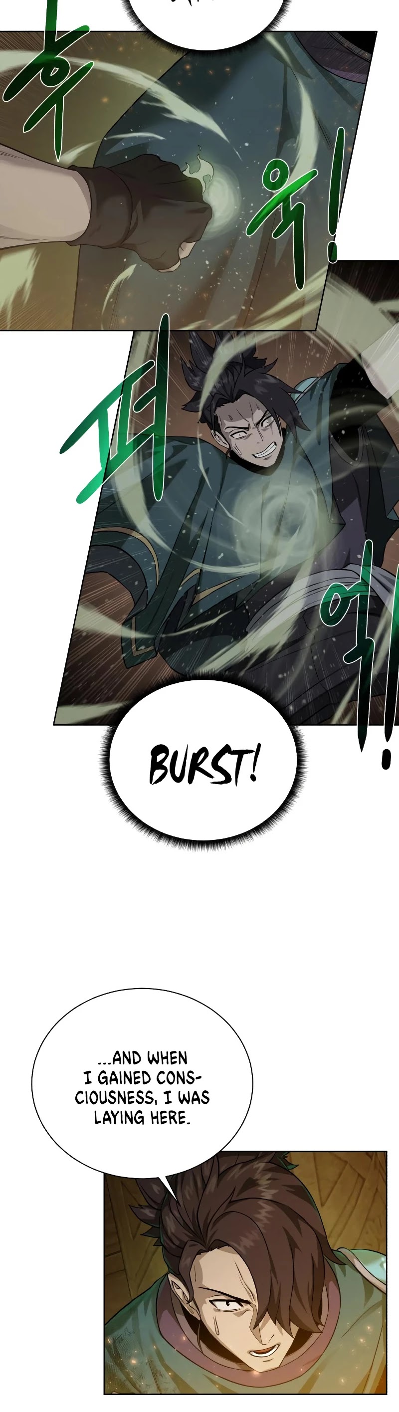 Dungeons & Artifacts chapter 51 - page 9