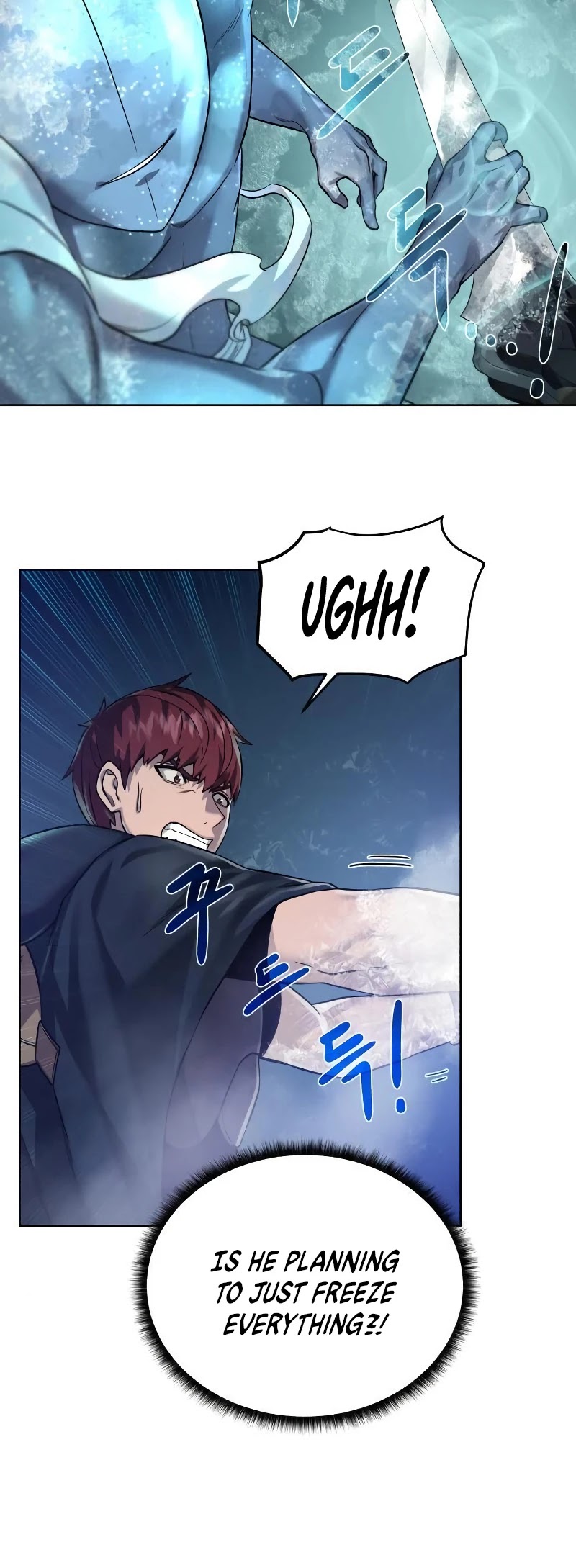 Dungeons & Artifacts chapter 50 - page 20