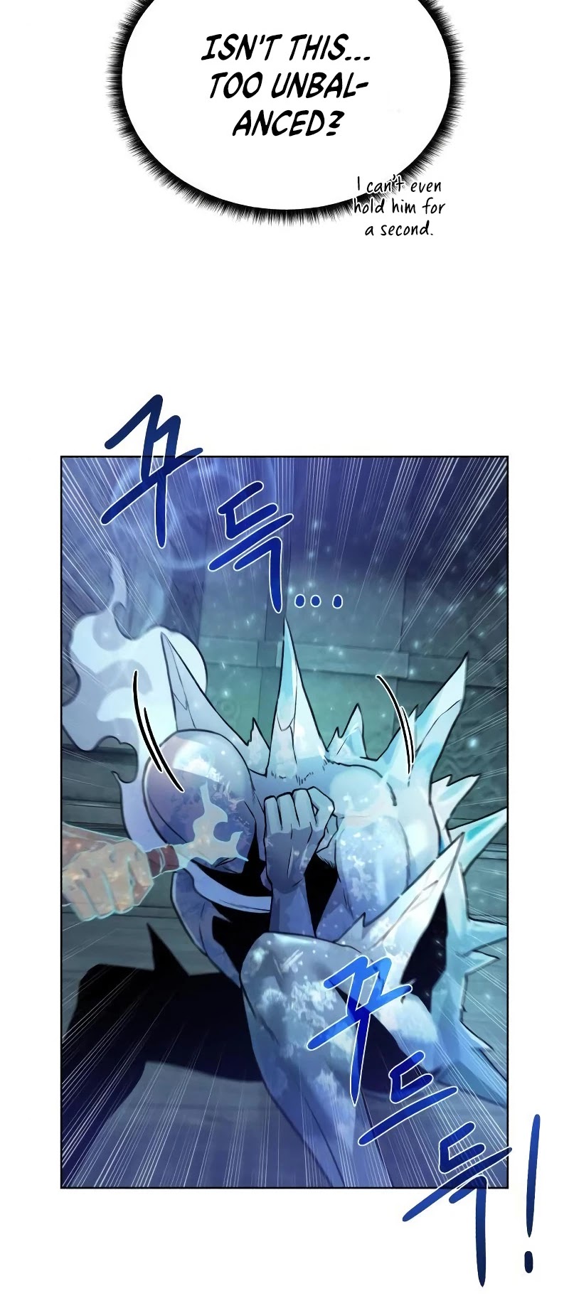 Dungeons & Artifacts chapter 50 - page 26