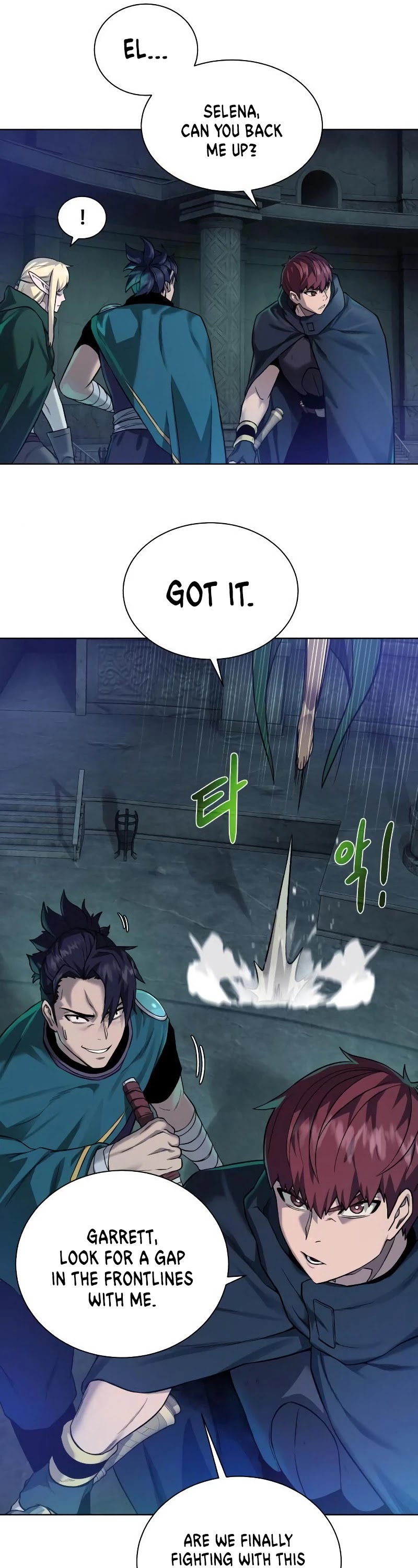 Dungeons & Artifacts chapter 50 - page 7