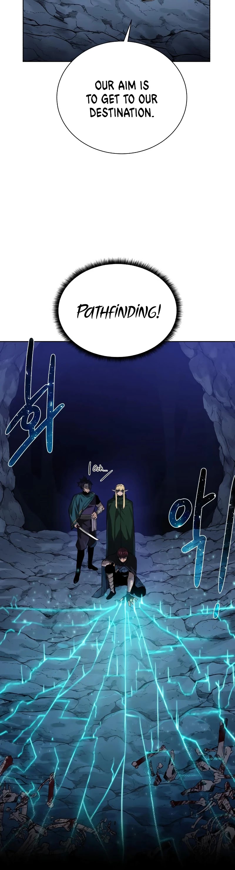 Dungeons & Artifacts chapter 49 - page 10