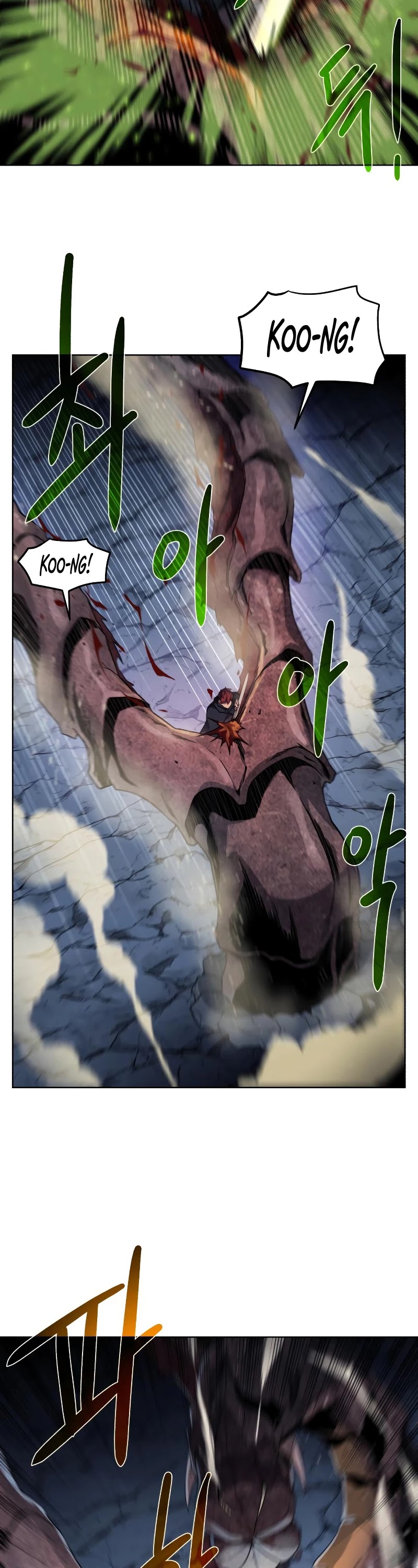 Dungeons & Artifacts chapter 49 - page 26