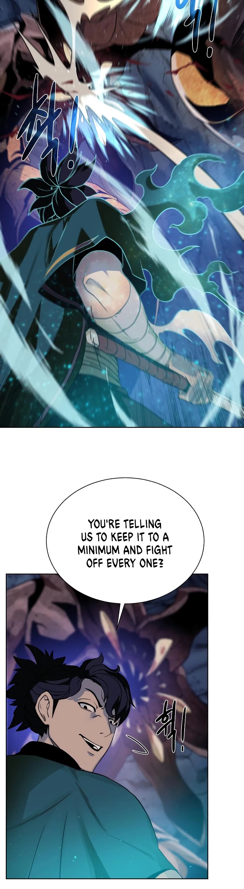 Dungeons & Artifacts chapter 49 - page 28