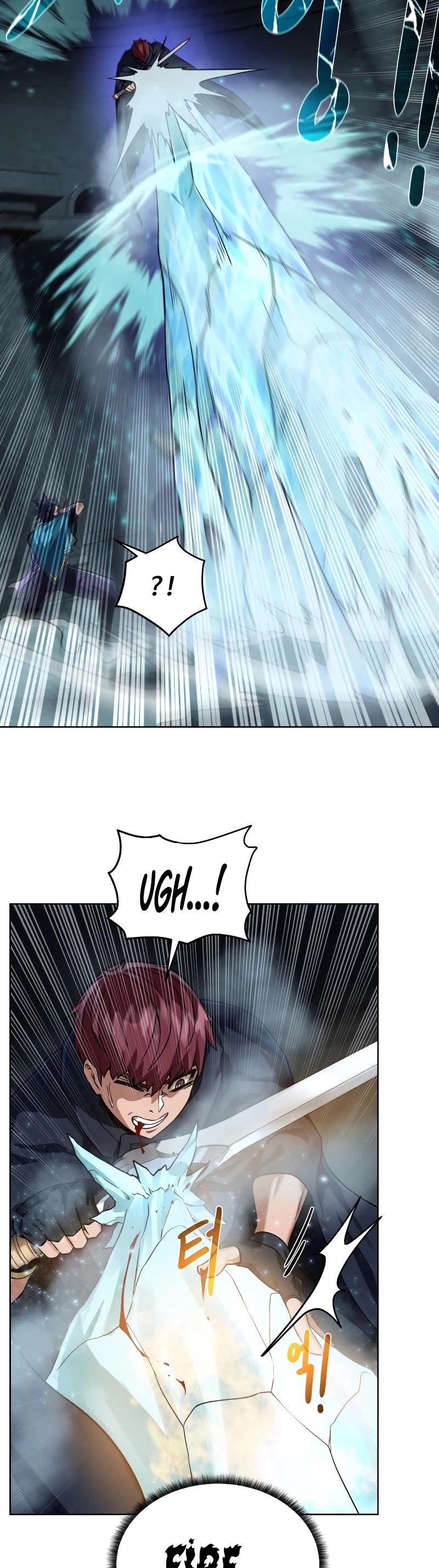 Dungeons & Artifacts chapter 49 - page 41