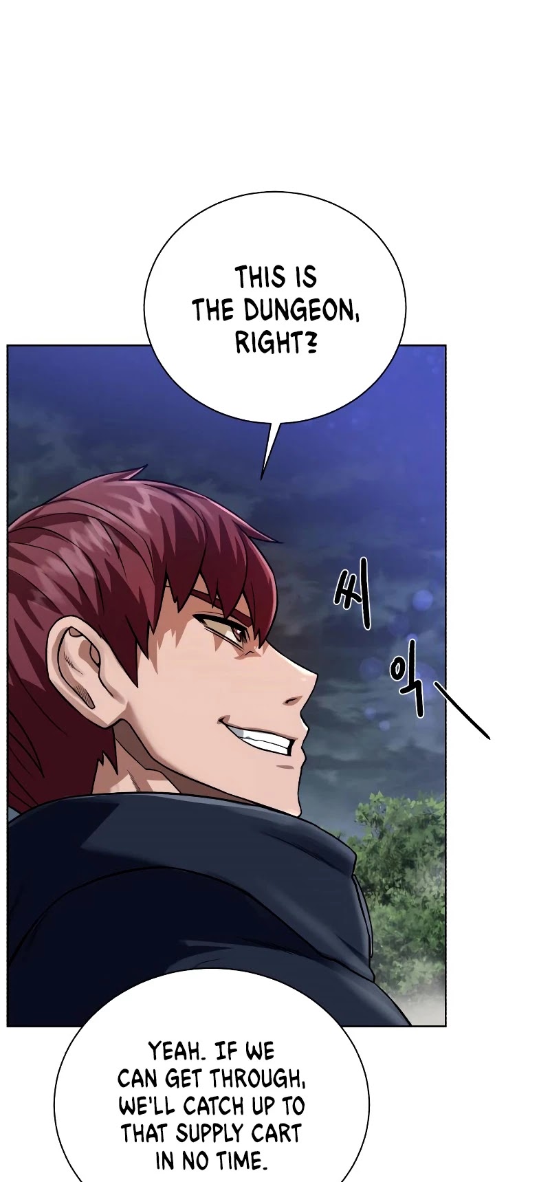 Dungeons & Artifacts chapter 48 - page 14