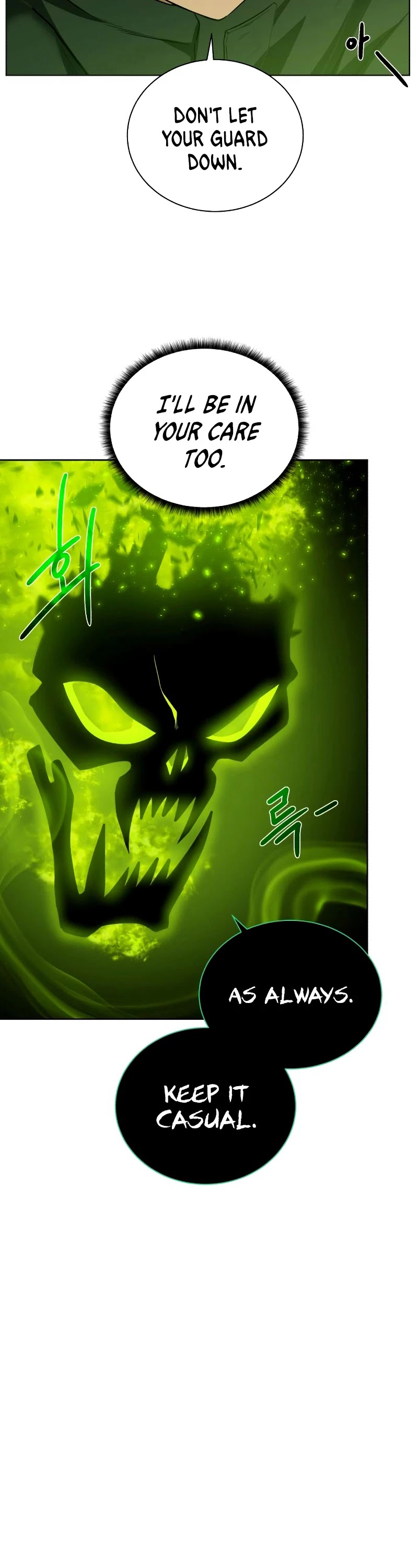 Dungeons & Artifacts chapter 48 - page 23