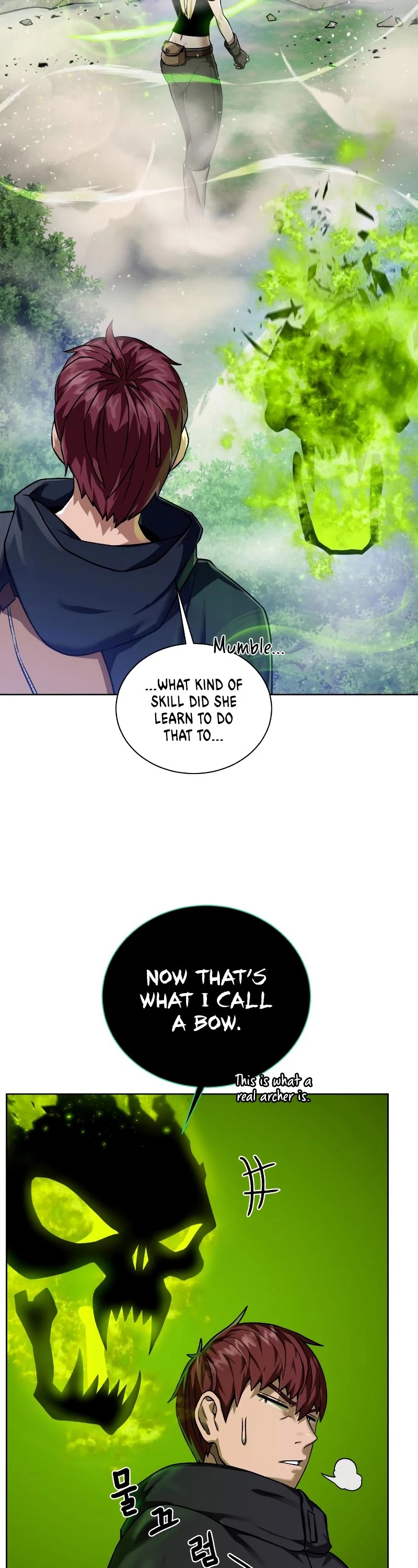 Dungeons & Artifacts chapter 48 - page 3