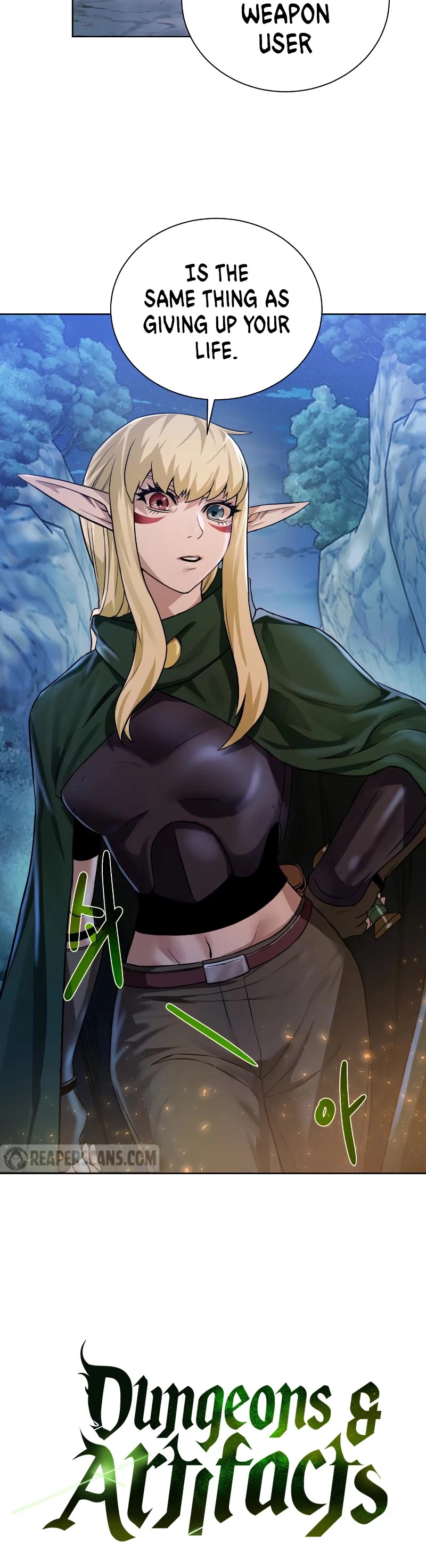 Dungeons & Artifacts chapter 46 - page 51