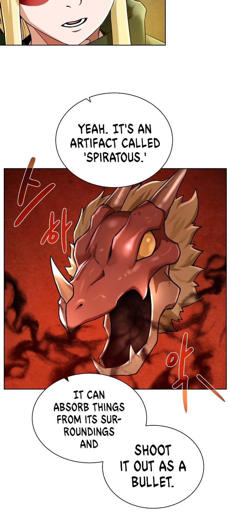 Dungeons & Artifacts chapter 44 - page 15