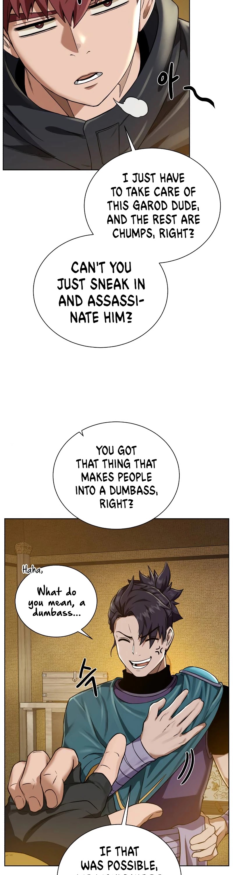 Dungeons & Artifacts chapter 44 - page 21