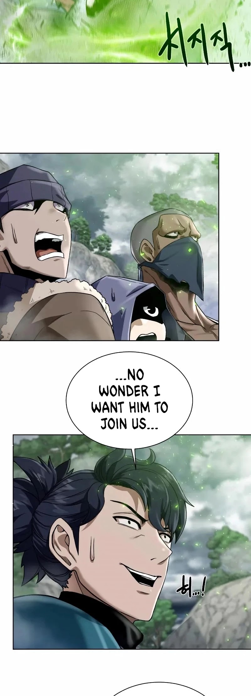 Dungeons & Artifacts chapter 43 - page 32