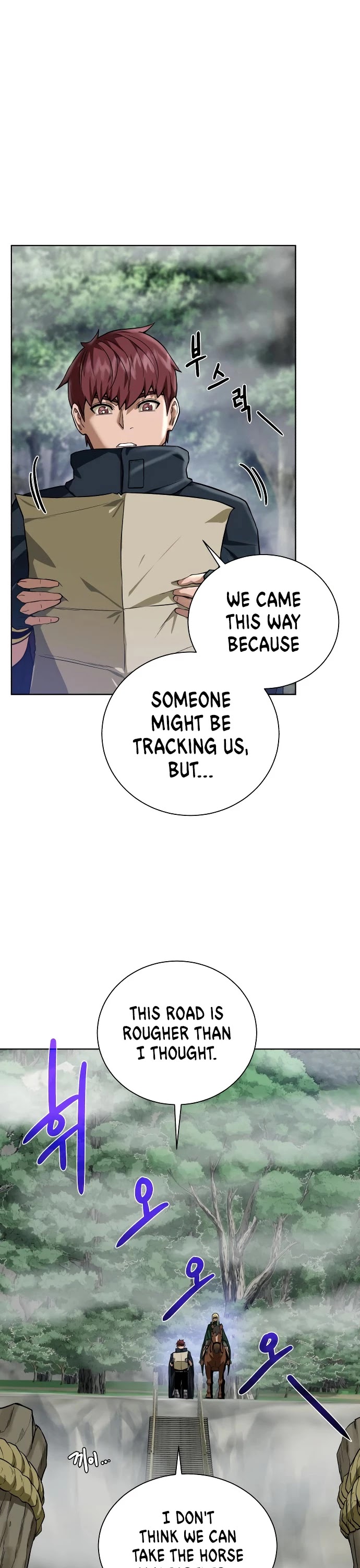 Dungeons & Artifacts chapter 42 - page 22
