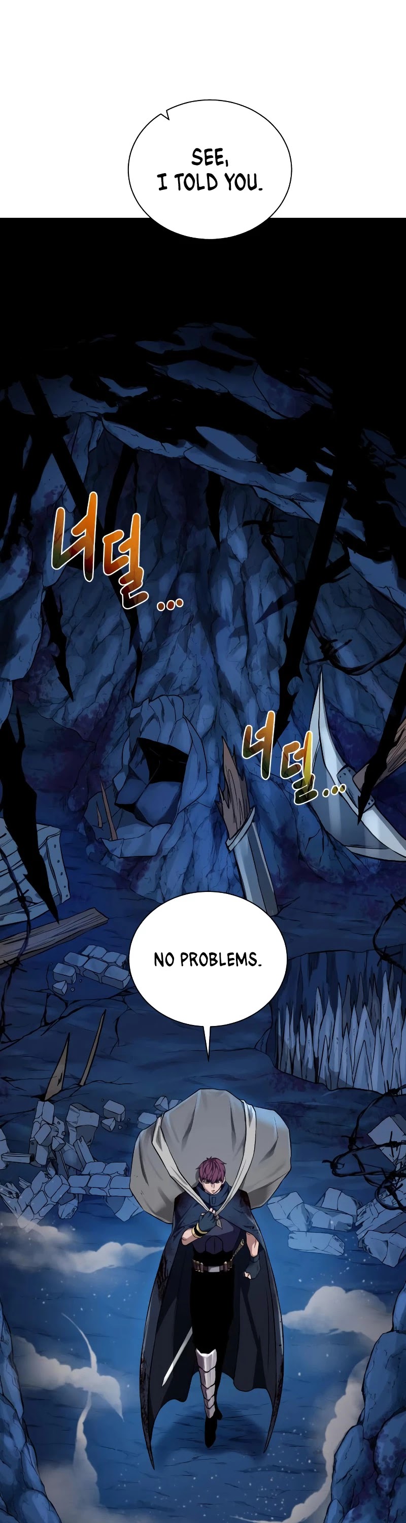 Dungeons & Artifacts chapter 41 - page 2