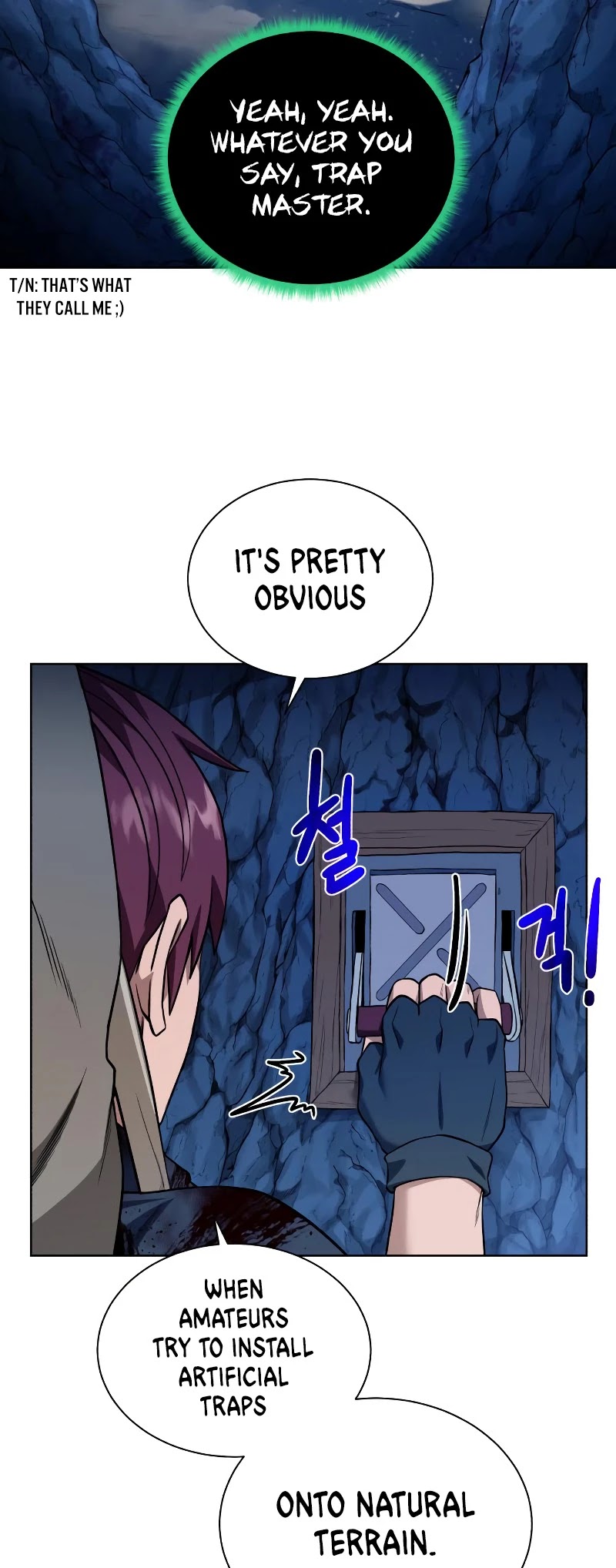 Dungeons & Artifacts chapter 41 - page 3