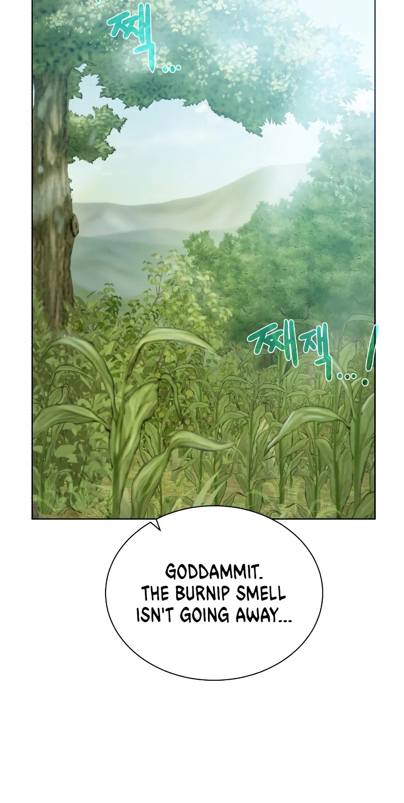 Dungeons & Artifacts chapter 41 - page 35