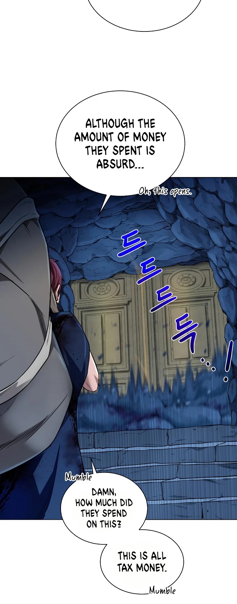 Dungeons & Artifacts chapter 41 - page 4