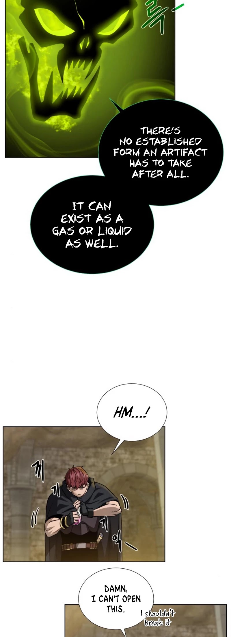 Dungeons & Artifacts chapter 39 - page 32