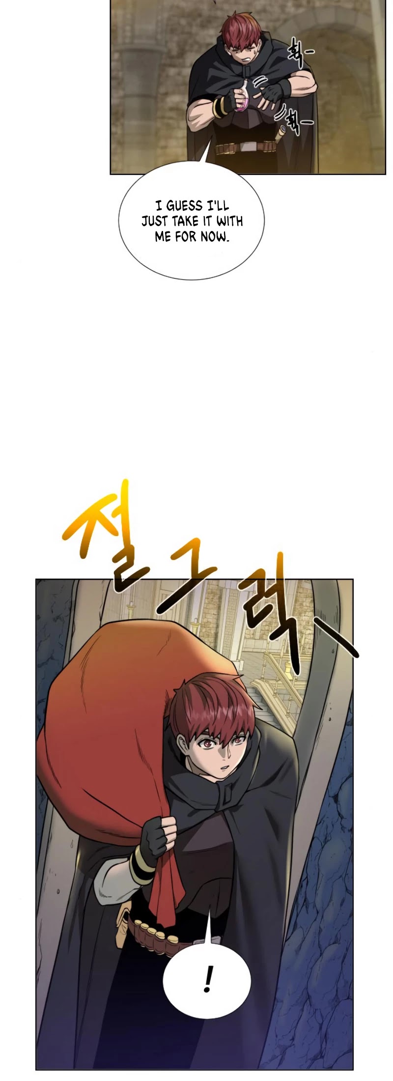 Dungeons & Artifacts chapter 39 - page 33
