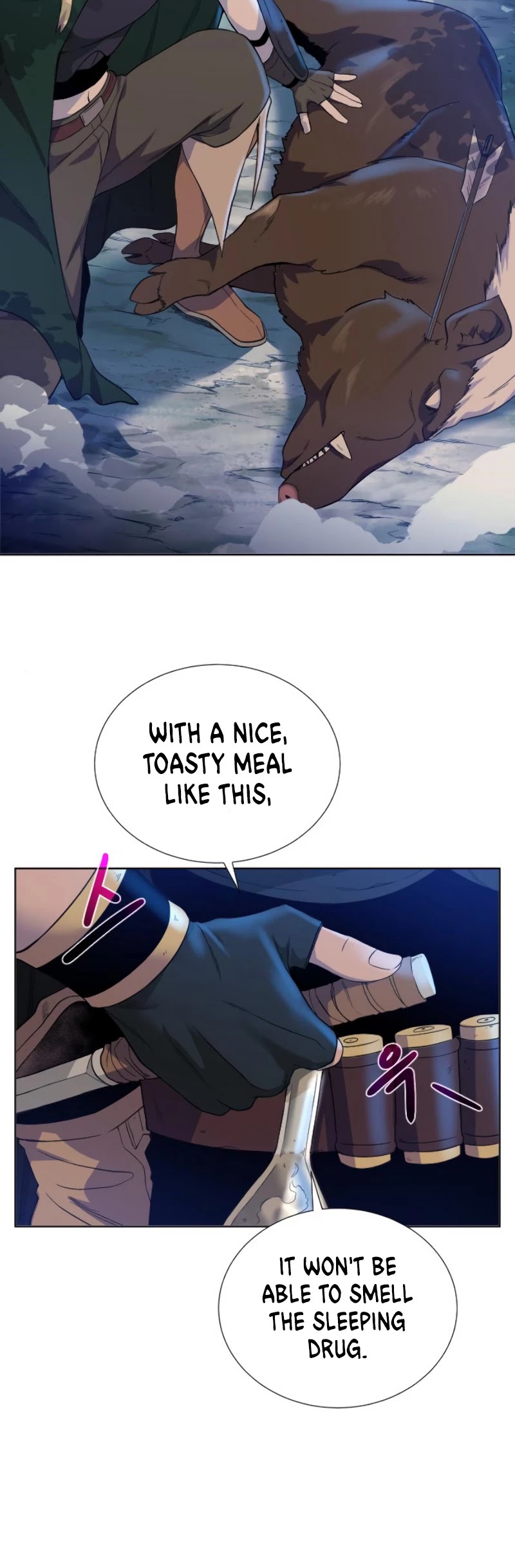 Dungeons & Artifacts chapter 39 - page 4