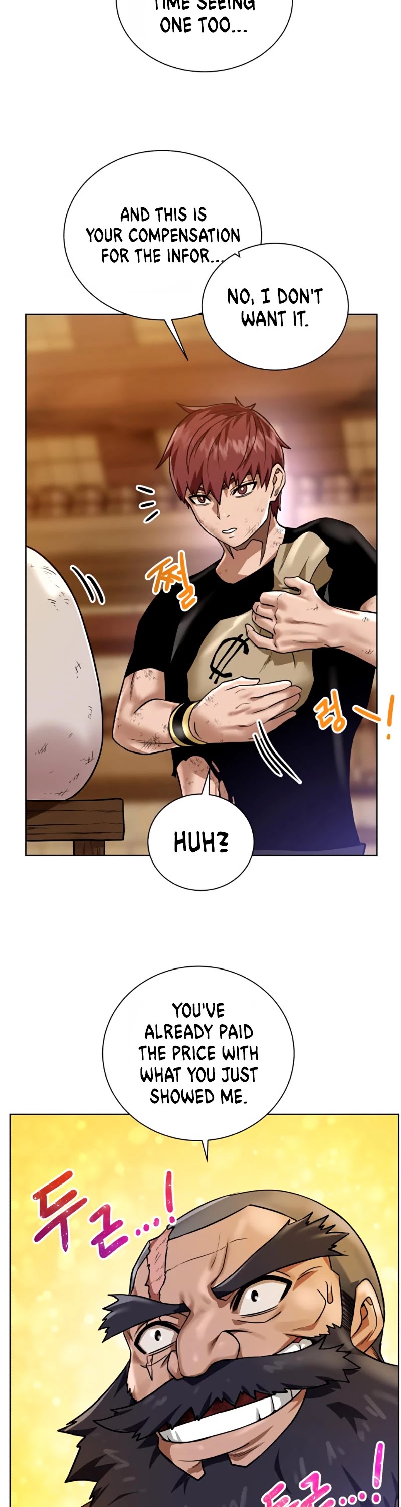 Dungeons & Artifacts chapter 35 - page 27
