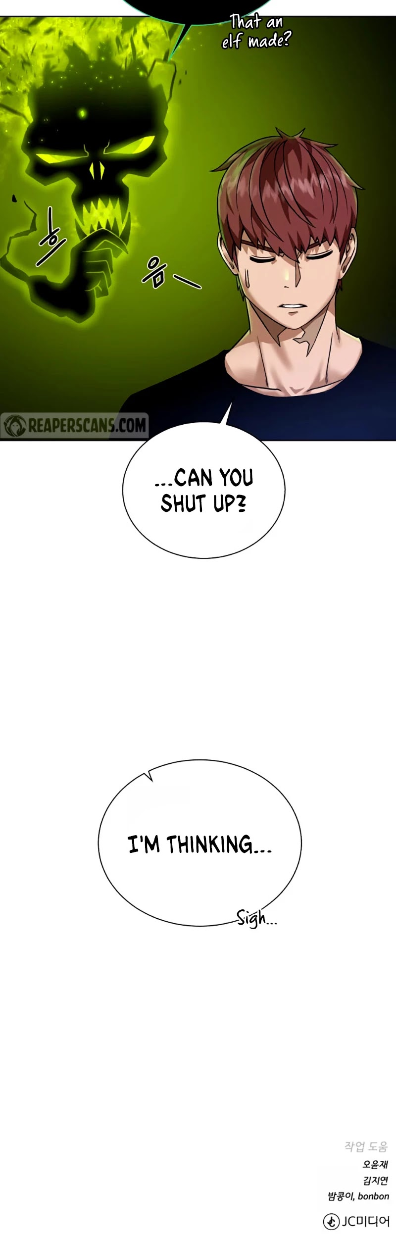 Dungeons & Artifacts chapter 35 - page 46