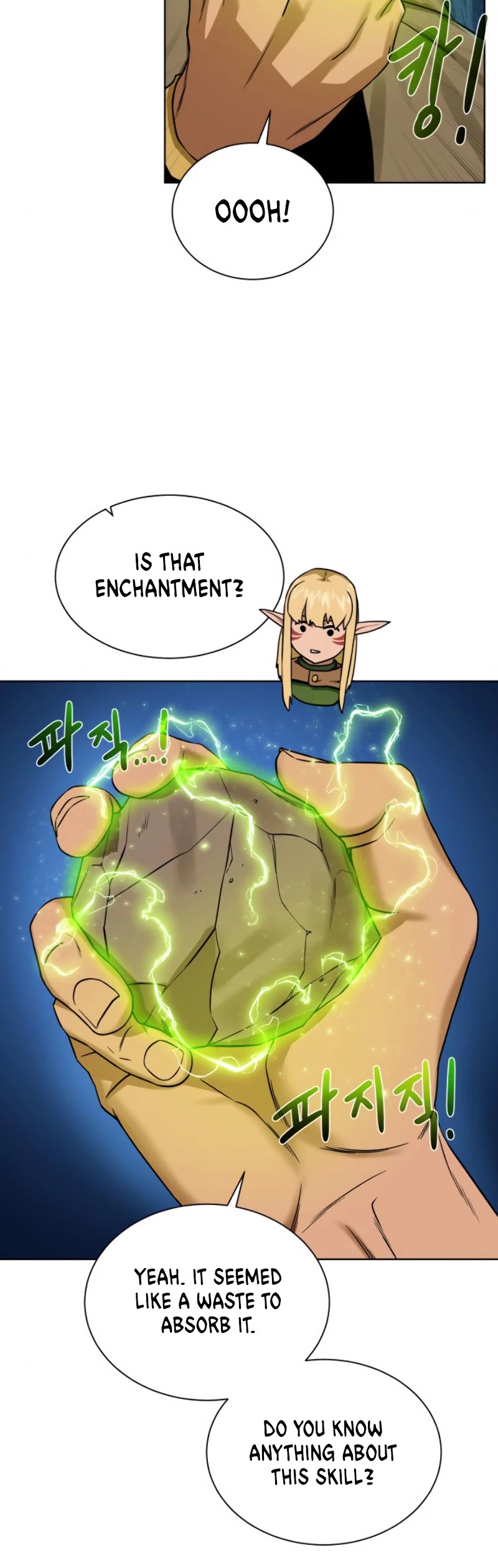Dungeons & Artifacts chapter 30 - page 21