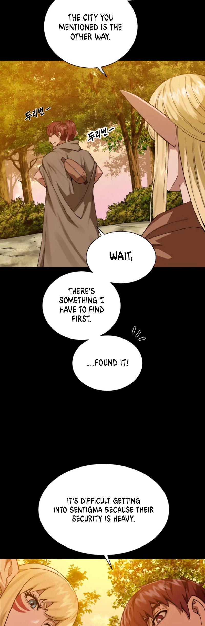 Dungeons & Artifacts chapter 30 - page 29