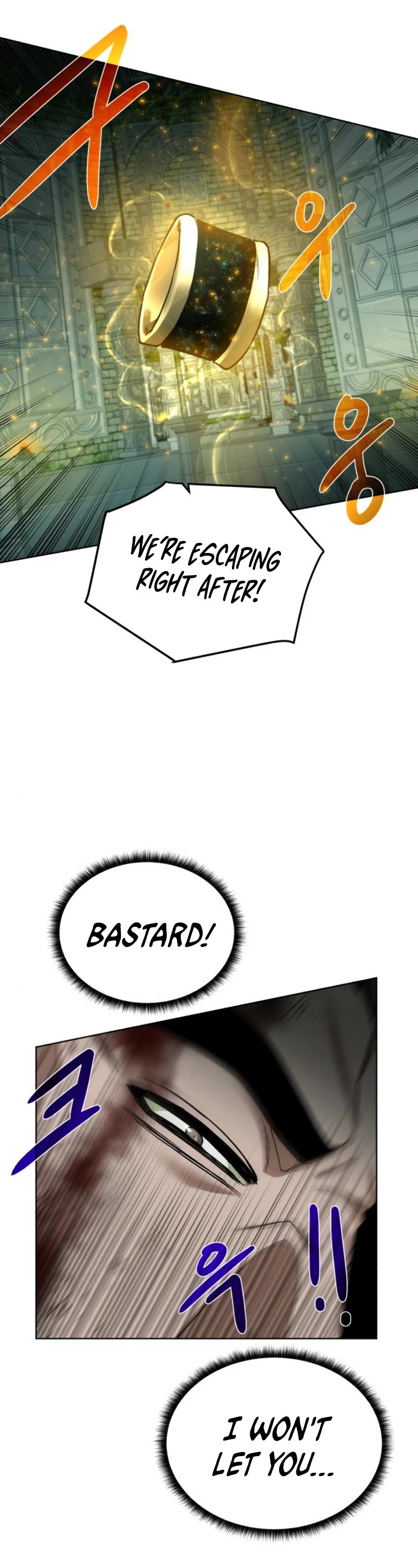 Dungeons & Artifacts chapter 29 - page 39