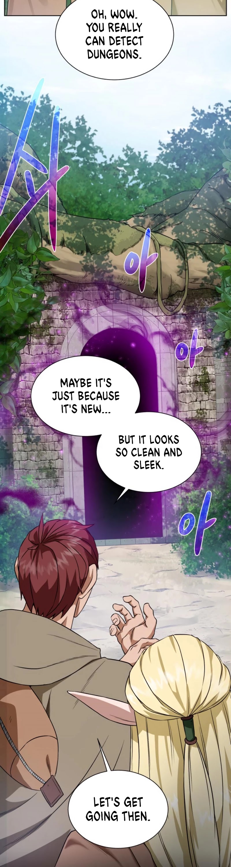 Dungeons & Artifacts chapter 27 - page 3