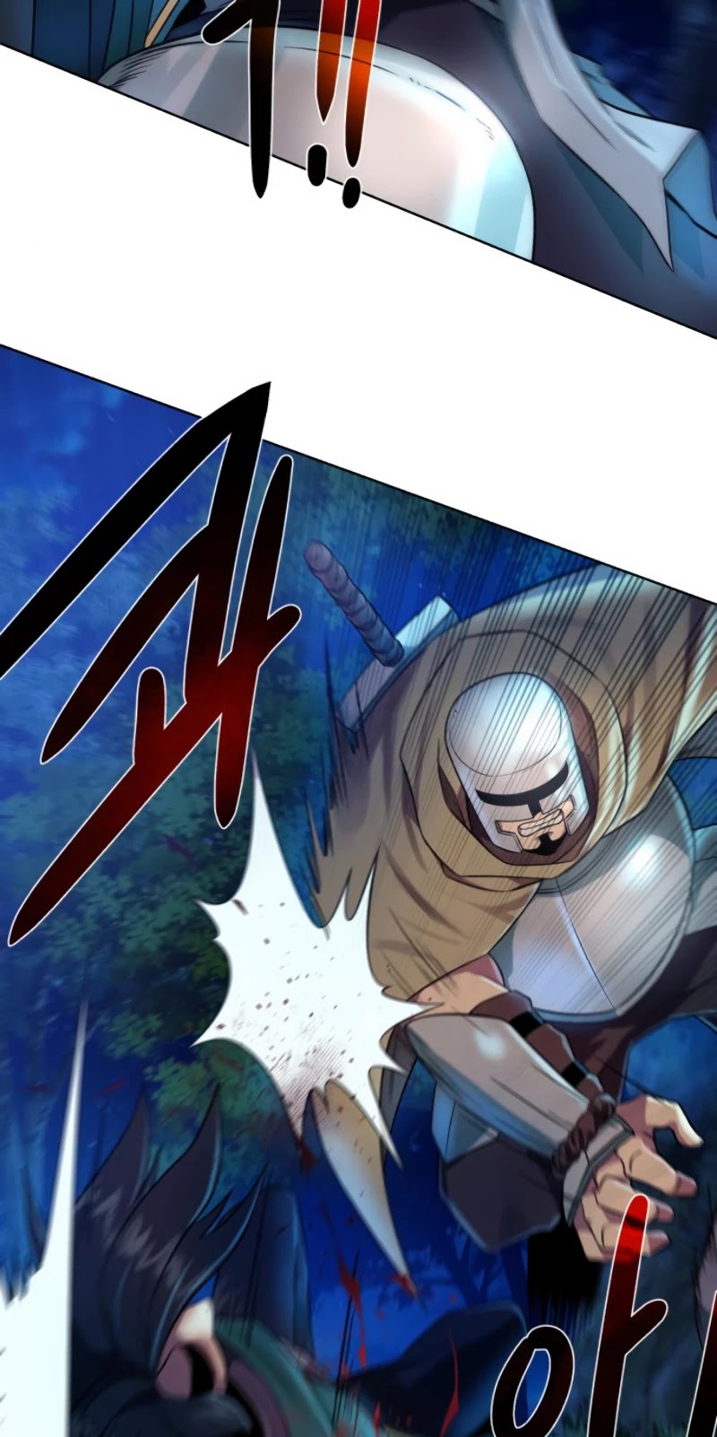 Dungeons & Artifacts chapter 26 - page 13