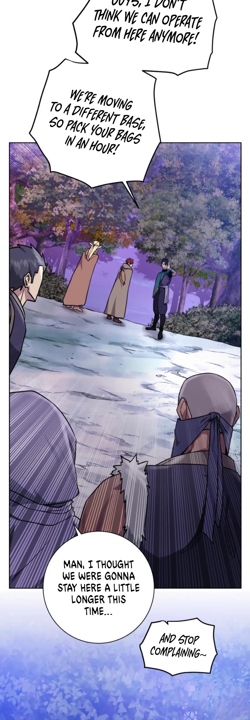 Dungeons & Artifacts chapter 26 - page 39