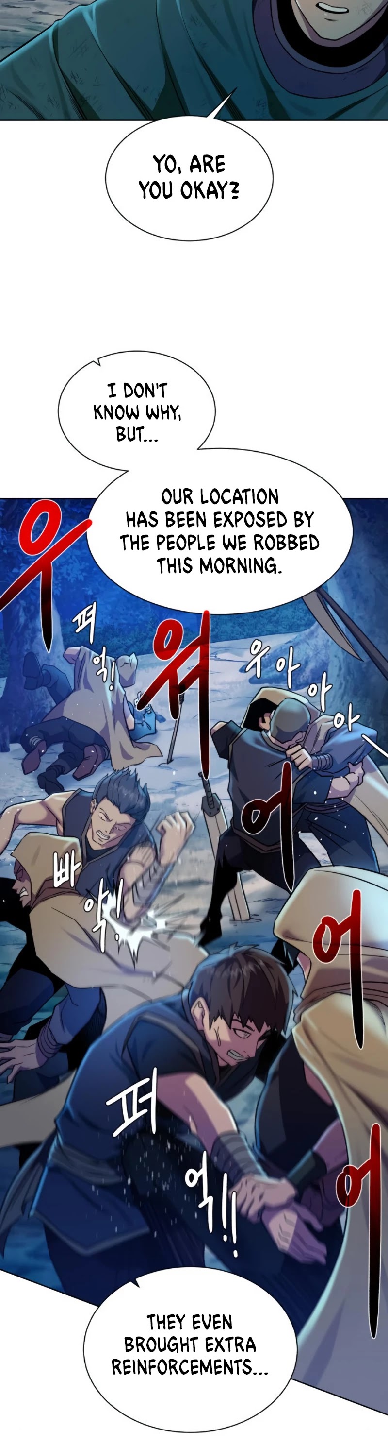 Dungeons & Artifacts chapter 26 - page 5