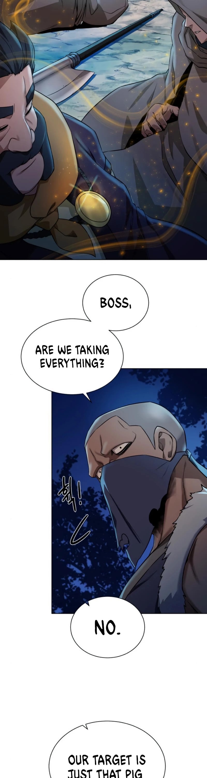 Dungeons & Artifacts chapter 24 - page 15