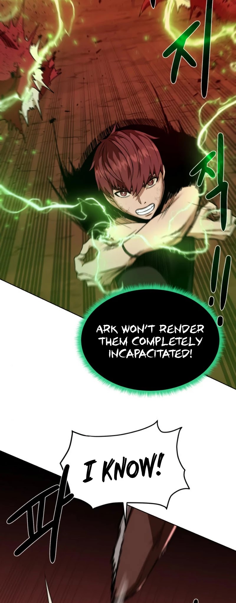 Dungeons & Artifacts chapter 22 - page 21