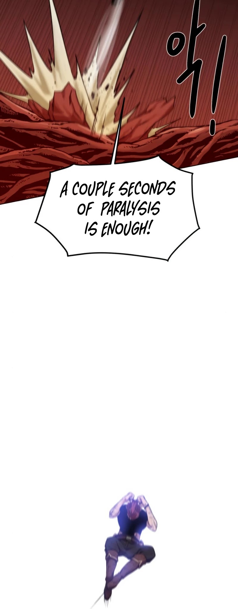 Dungeons & Artifacts chapter 22 - page 22