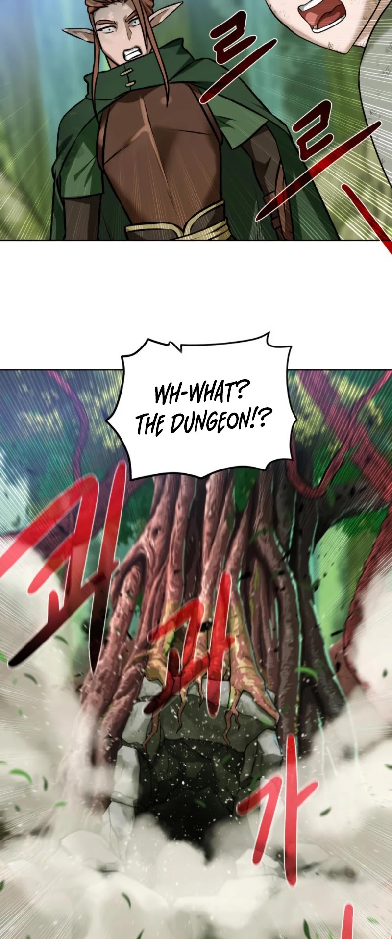 Dungeons & Artifacts chapter 22 - page 44