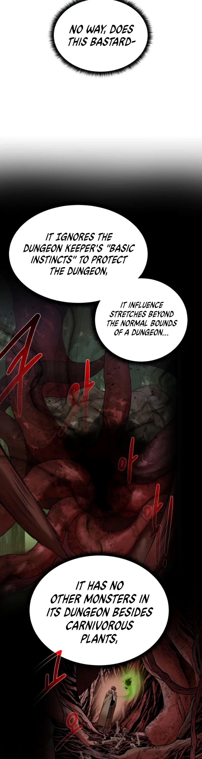 Dungeons & Artifacts chapter 22 - page 5